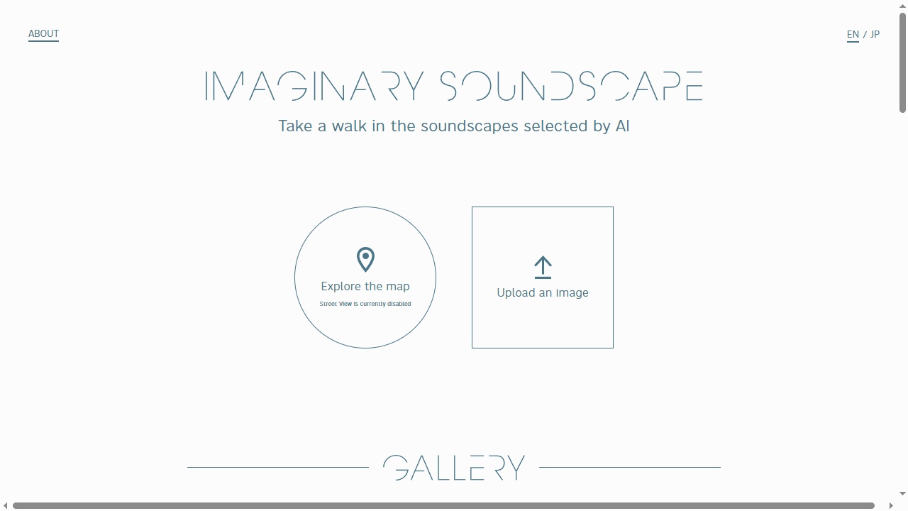 Imaginary Soundscape