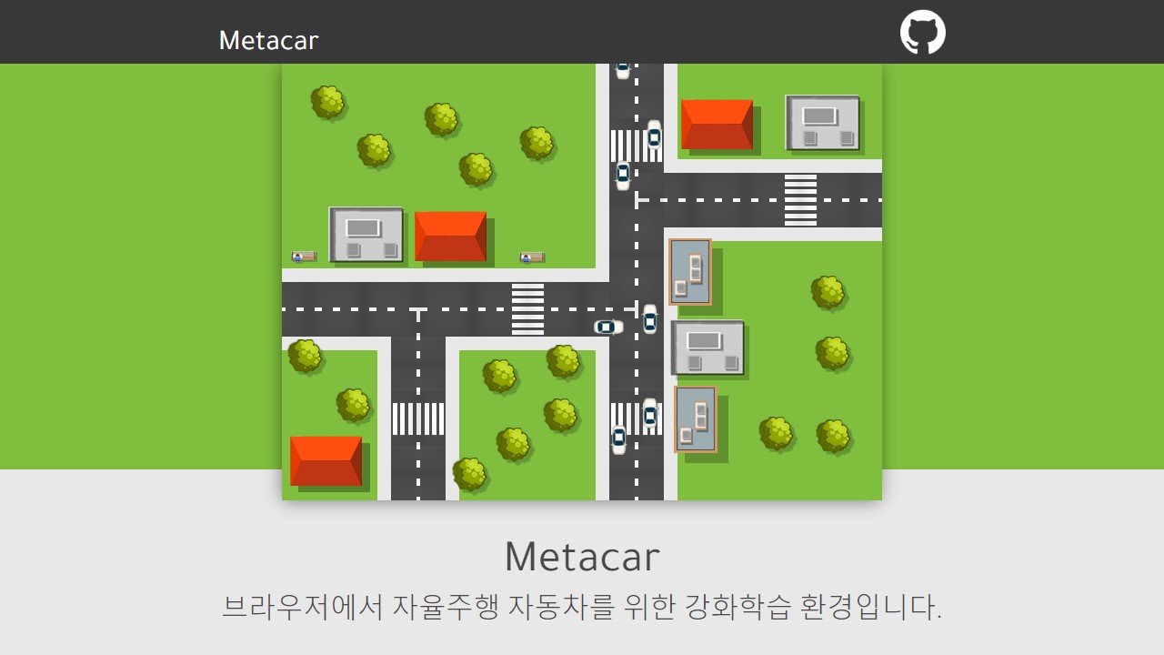 [AI]강화 학습(Reinforcement Learning, RL)을 이해하다