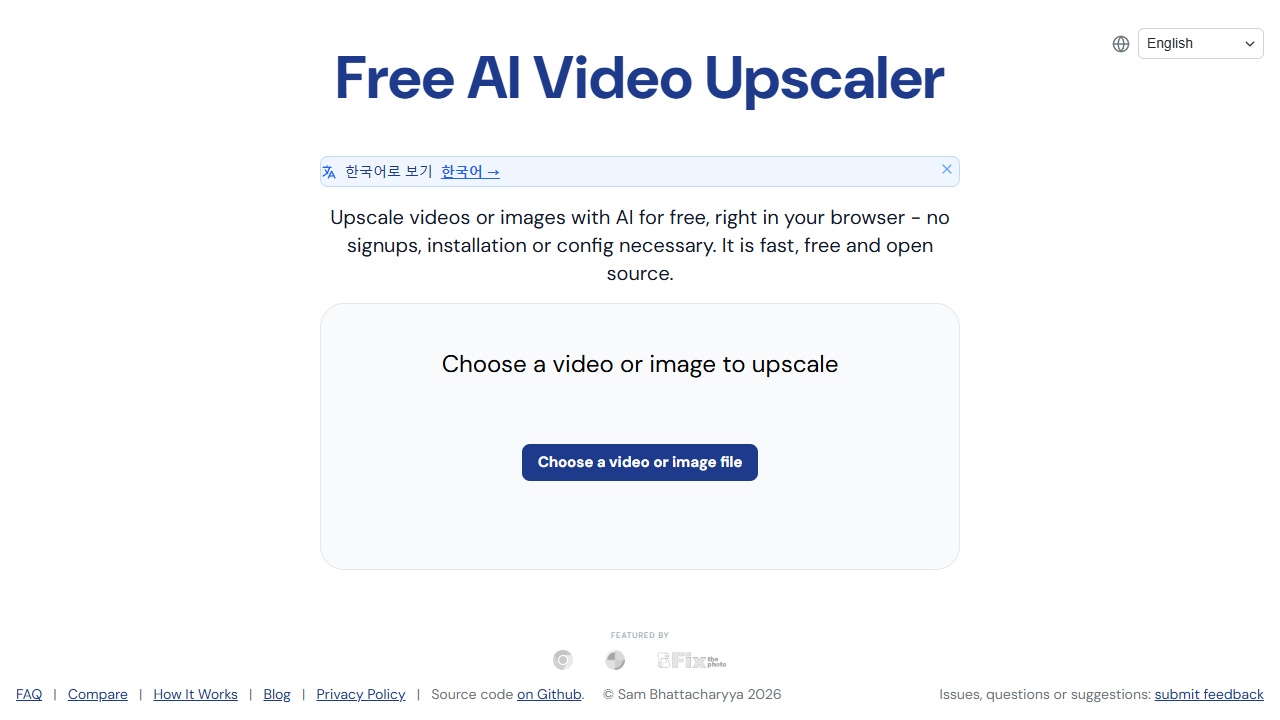 Free AI Video Upscaler (브라우저 영상 확대)