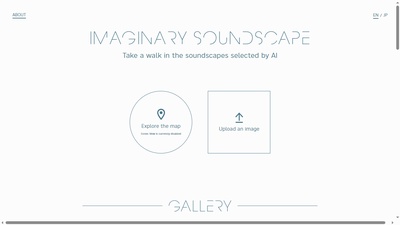 Imaginary Soundscape (소리 풍경)